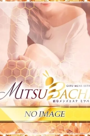 ひより