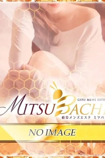 あやみ