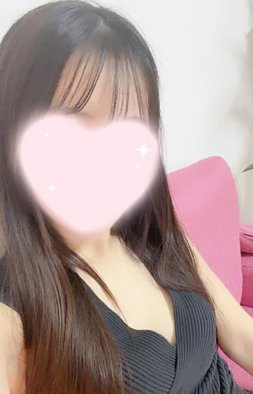 なの