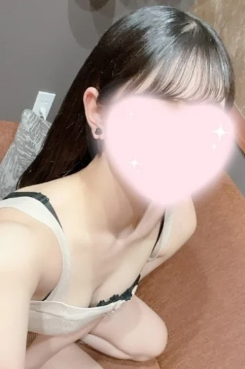 はる