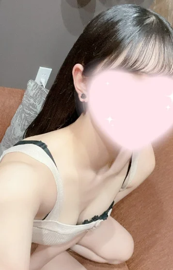 はる