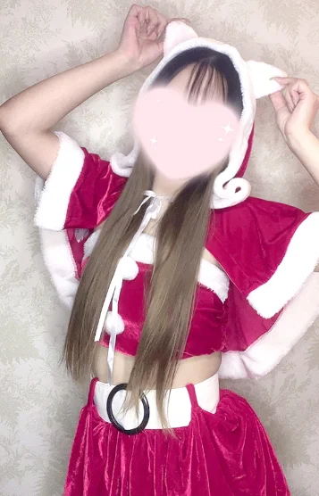 あやね