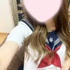 にこ