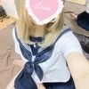 えみり