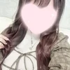 るか