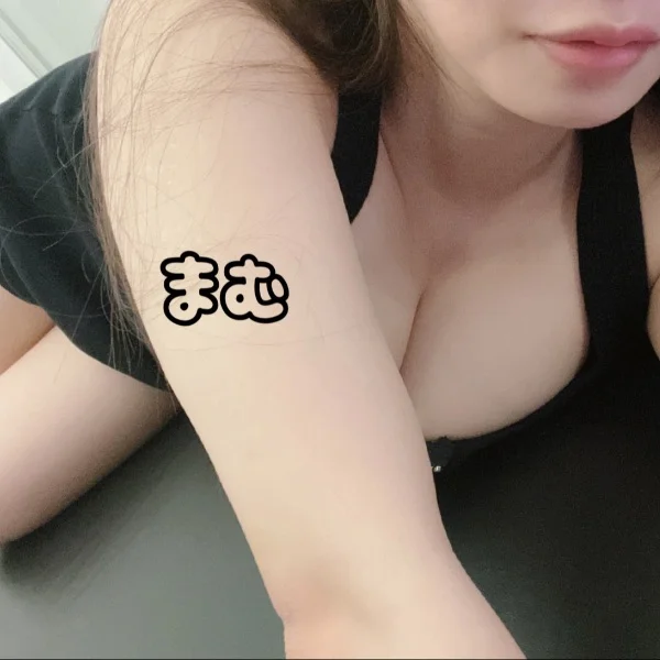 本日は22:00から❣️