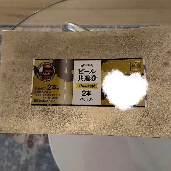 ご新規様day♥