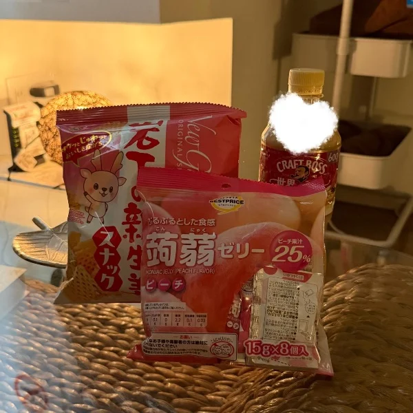 7/17♥完売御礼