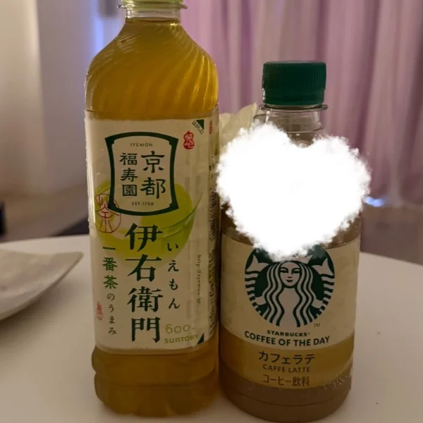 ありがとう♥