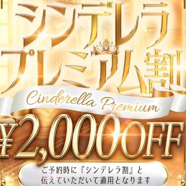 今からスタート❣️