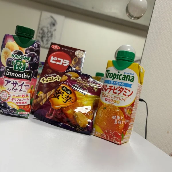 お礼日記❣️