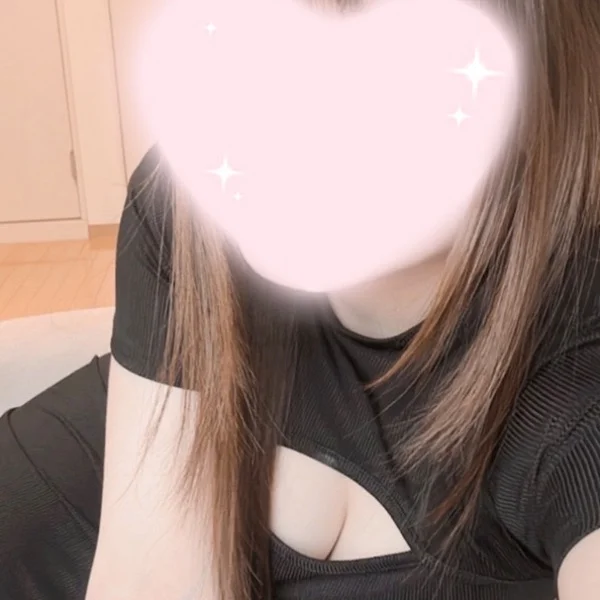 今すぐ〜◎◎