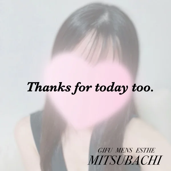 ♡MITSUBACHIで最長♡
