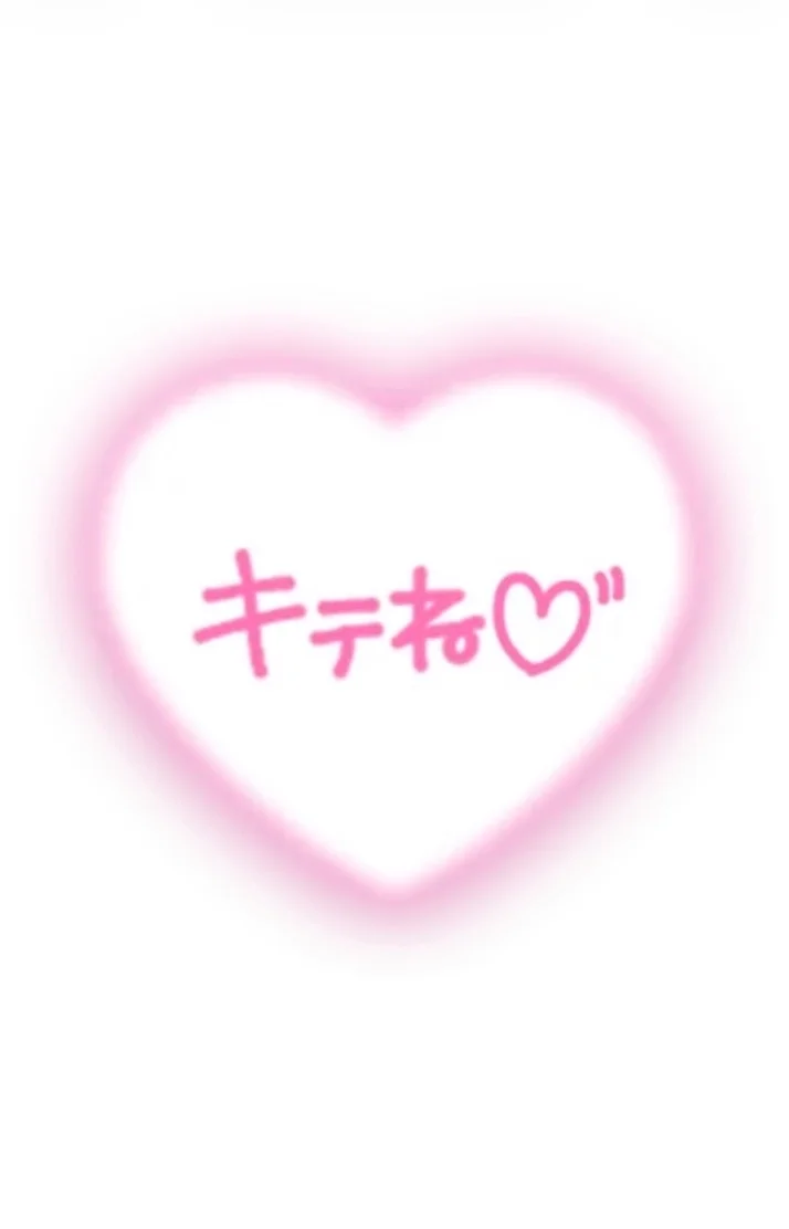 ♡