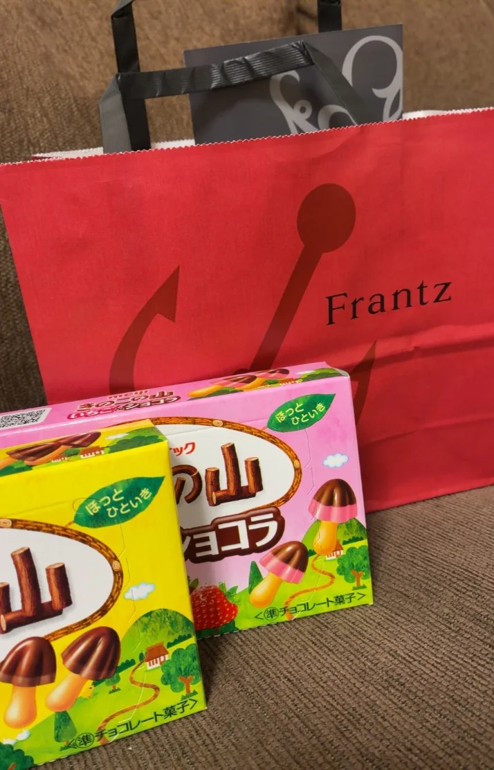 お礼日記です💌💭