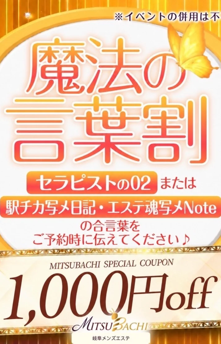 本日出勤です♩