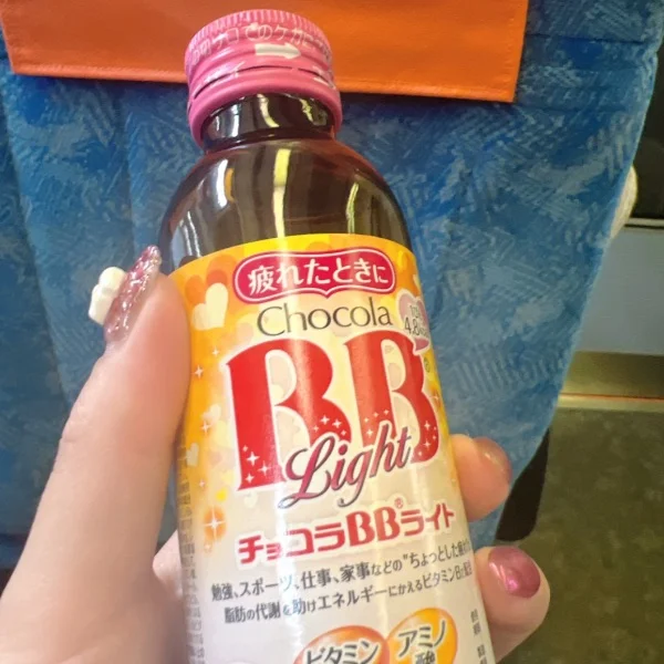 すいません!体調悪くなり、15時から出勤になります!