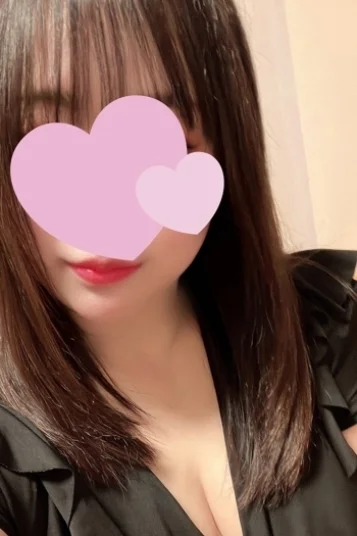 福永(ふくなが)