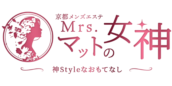 Mrs.マットの女神