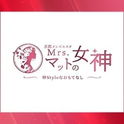 独自のOP料金を設定可能♪