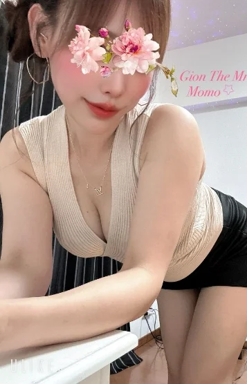 桃