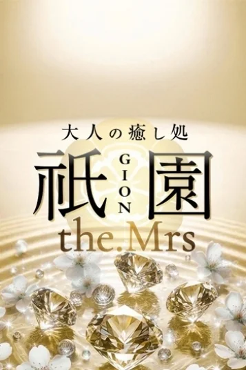 優里