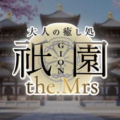 ◆ご新規様初回割引キャンペーン◆