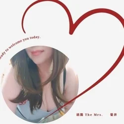 ＊菊井＊セラピスト＊ ‪