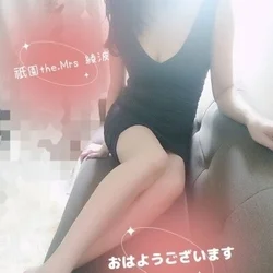 祇園the.Mrs ✨綾波✨