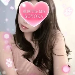 祇園the.Mrs🎐素代香