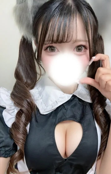 はる