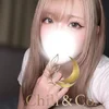 あみ
