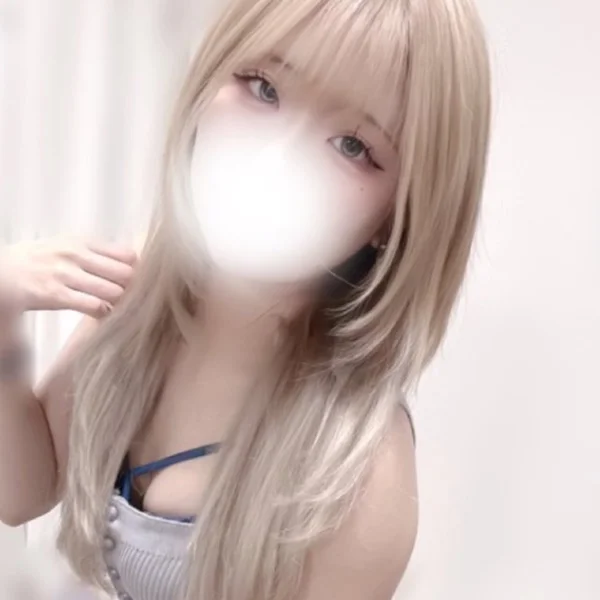 今すぐ💓
