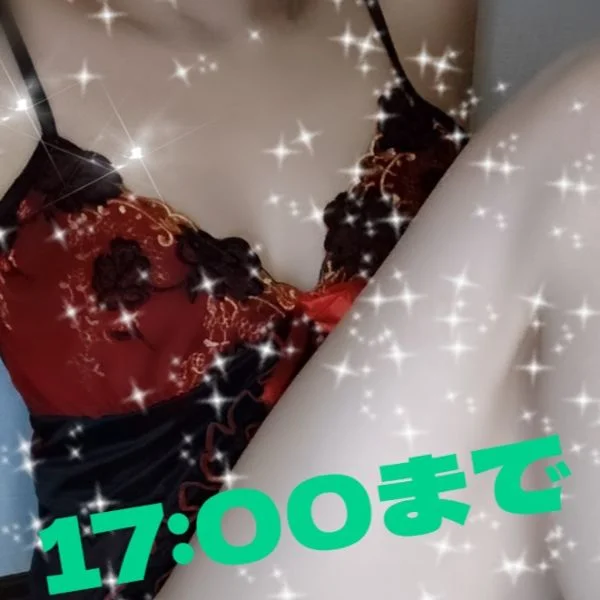 ♥️出勤♥️