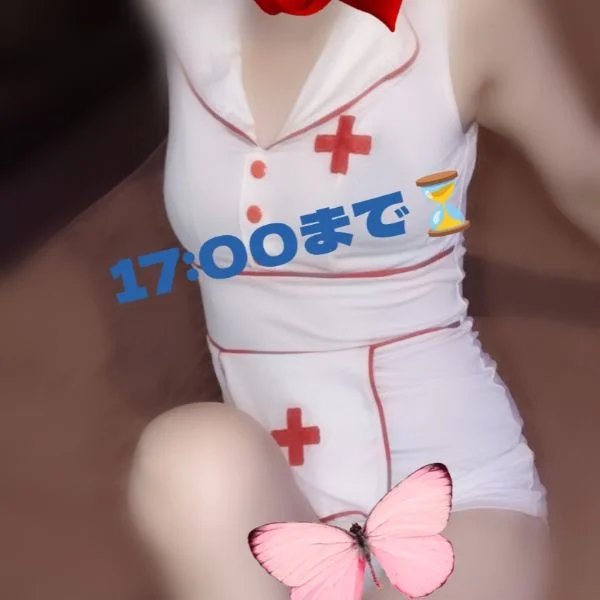 出勤中