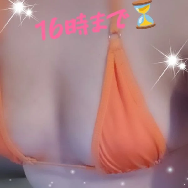 出勤中