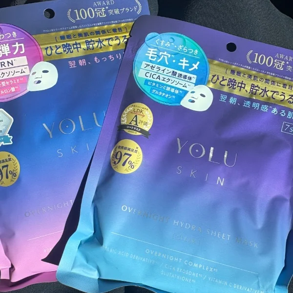 S様♡