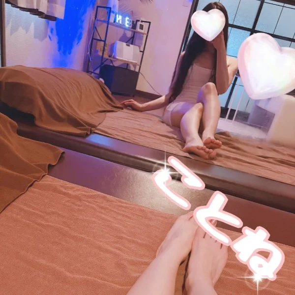 出勤のご連絡ぅ！