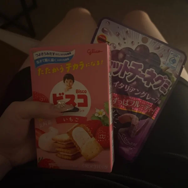 ありがとうございます🩷