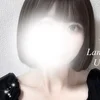 うた