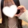 えま