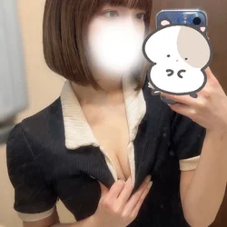 いろは