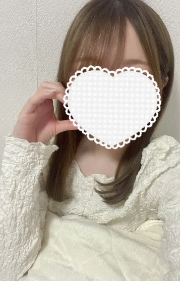 りん