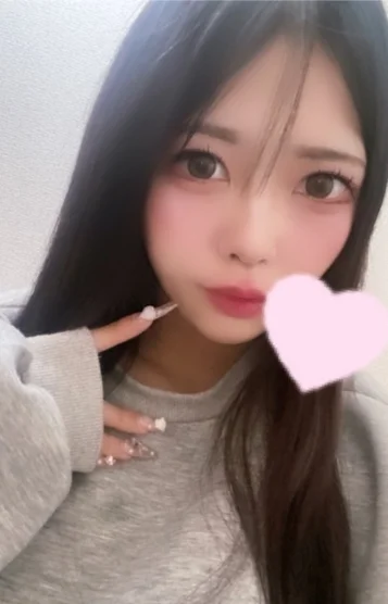 るな