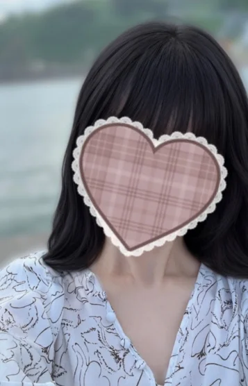 れお