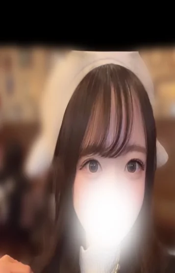 あおい