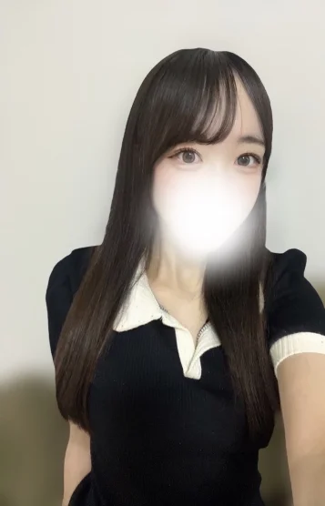 あおい