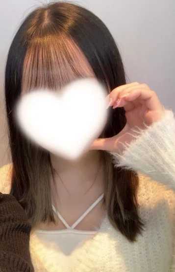 えま