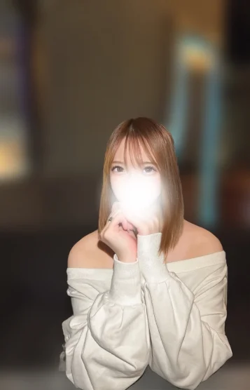 るか