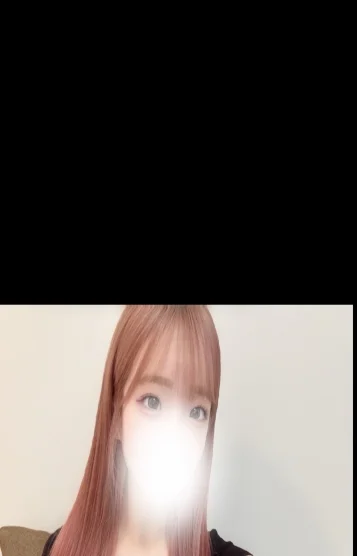 さな